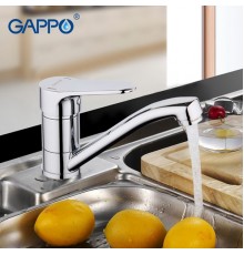 Cмеситель Gappo Vantto для кухни G4536