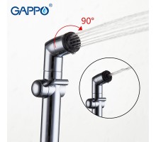 Гигиенический душ Gappo G36