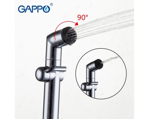 Гигиенический душ Gappo G36