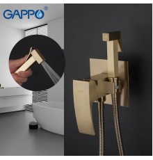 Смеситель с гигиеническим душем Gappo G7207-4