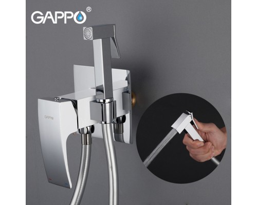 Смеситель с гигиеническим душем Gappo G7207-8