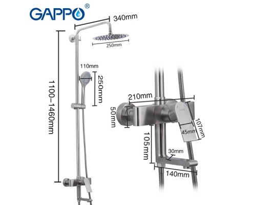 Душевая стойка со смесителем Gappo G2499-20