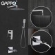 Душевой комплект Gappo G7107-20