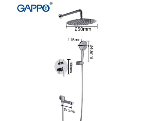 Душевой комплект Gappo G7104