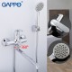Смеситель Gappo Hanm для ванны G2235
