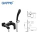 Смеситель Gappo Aventador для ванны G3250