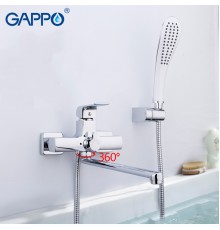 Смеситель Gappo Aventador для ванны G2250-8