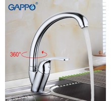Смеситель Gappo Hanm для кухни G4135