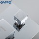 Душевой комплект Gappo G7107-20