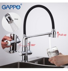 Смеситель Gappo для кухни G4398-7