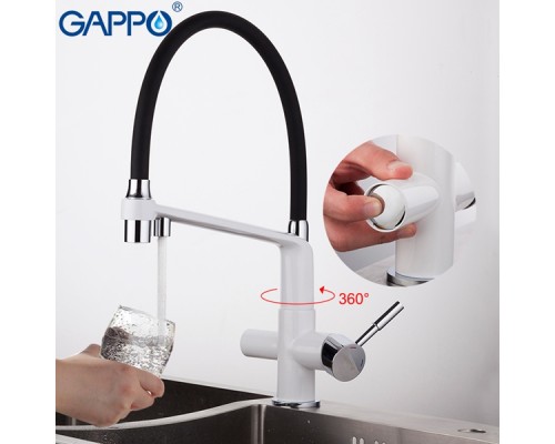 Смеситель Gappo для кухни с гибким изливом G4398-9
