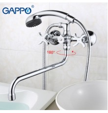 Смеситель Gappo для ванны G2243