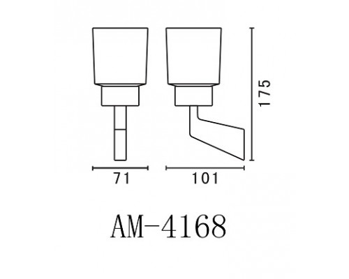 Стакан Art&Max Techno AM-E-4168