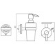 Дозатор жидкого мыла Emco Polo 0721 001 02
