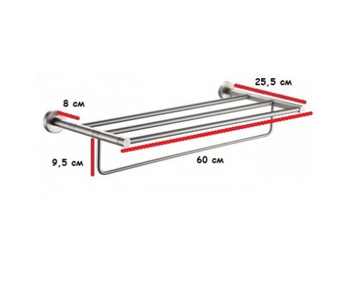 Полка Fixsen Modern FX-51515 для полотенец, хром
