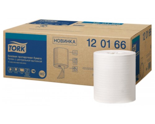 Однослойная базовая протирочная бумага Tork Universal 120166 М2 (Блок: 6 рулонов)