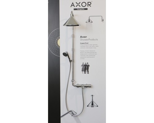 Душевая система AXOR Front Showerpipe 26020000