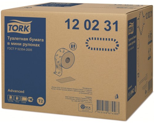 Туалетная бумага Tork Advanced 120231 T2 в рулонах Mini Jumbo мягкая, блок: 12 рулонов