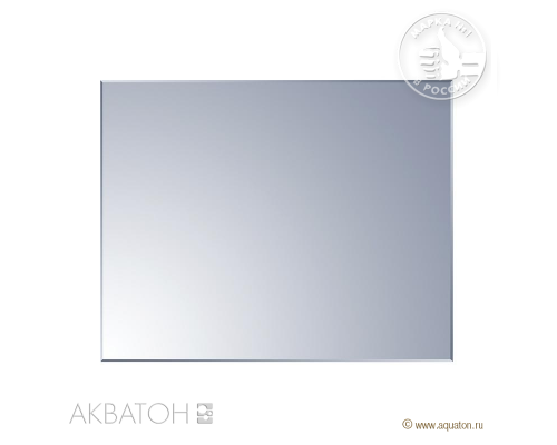 Зеркало Акватон Брук 100 см, 1A200302BC010