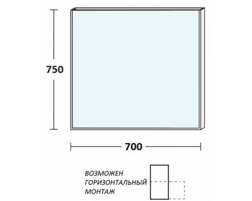 Зеркало De Aqua Сильвер 70 см, черная кайма, 00261671