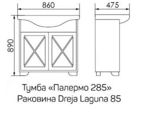 Тумба с раковиной Atoll Palermo 285 86 x 89 cм витрина