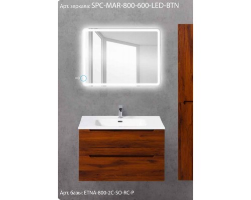 Зеркало BelBagno SPC-MAR-600-800-LED-BTN 60 x 80 см со встроенным светильником и кнопочным выключателем