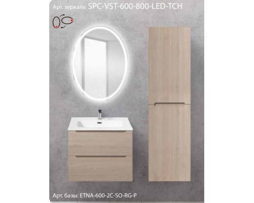 Зеркало BelBagno SPC-VST-600-800-LED-BTN 60 x 80 см со встроенным светильником и кнопочным выключателем