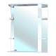Зеркальный шкаф для ванной Bellezza Магнолия 65 см, левый/правый