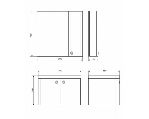 Тумба Comfortу Флоренция-70 П белая с раковиной 703 (3127388)