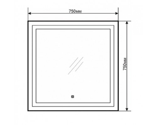 Зеркало Comfortу Квадрат 75, светодиодная подсветка, с сенсорным выключателем (4140521)
