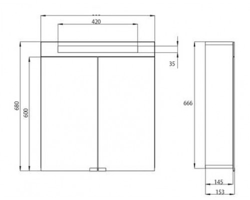 Шкаф зеркальный Emco Asis 9797 050 80