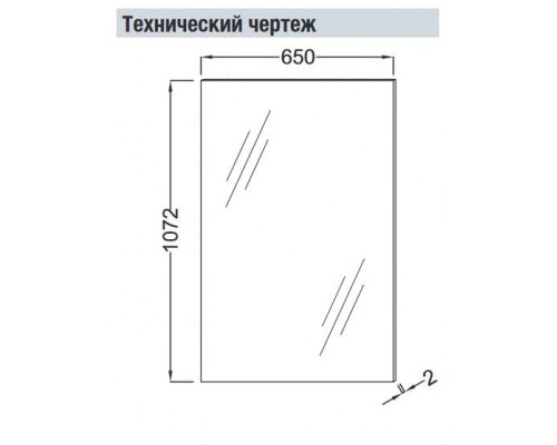 Зеркало Jacob Delafon 65 см, EB1246-NF