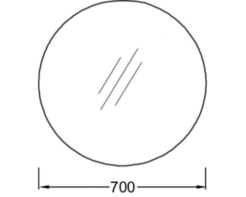 Зеркало Jacob Delafon 70 см, круглое, с подсветкой, EB1454-NF