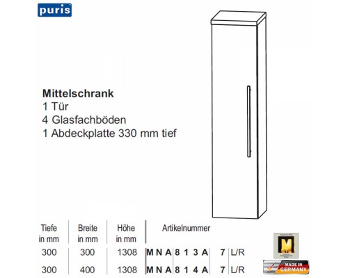 Пенал средний Puris Star Line MNA813A7R/L(722/161), 30 см