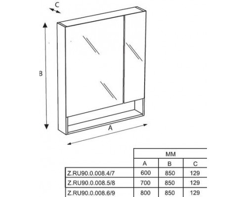 Зеркальный шкаф Roca The Gap 60 ZRU9302748, цвет белый матовый