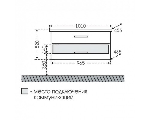 Тумба под раковину СаНта Виктория 100 NEW 700132N, подвесная, цвет белый