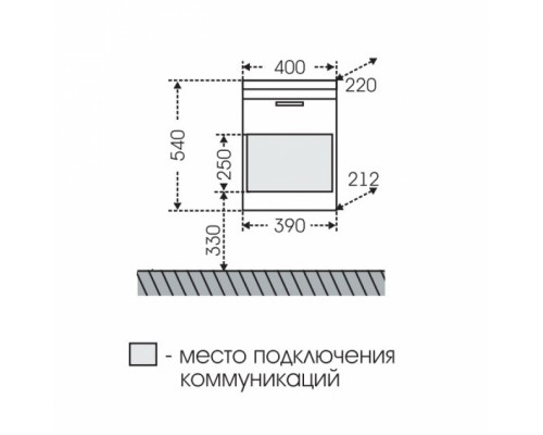 Тумба под раковину СаНта Родос 40 206010, подвесная