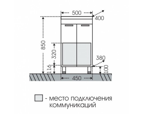 Тумба под раковину СаНта Родос 50 206011, напольная