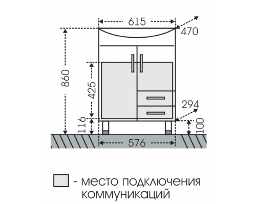 Тумба под раковину СаНта Сити 60 201076, цвет белый