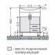 Тумба под раковину СаНта Сити 60 201076, цвет белый