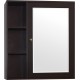 Зеркало-шкаф Style Line Кантри 75 ЛС-00000032, 75 см, подвесное, венге