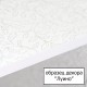 Шкаф-пенал Style Line Эко Стандарт 36 ЛС-00000112, 36 см, напольный, белый