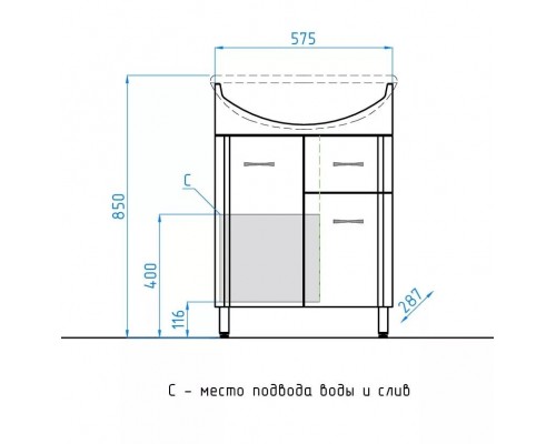 Тумба под раковину Style Line Эко Стандарт №11 61 ЛС-00000101, 61 см, напольная, белая