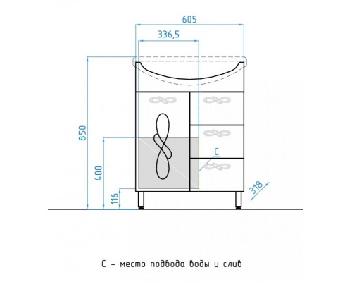 Тумба под раковину Style Line Венеция 65 ЛС-00000254, 65 см, напольная, белая