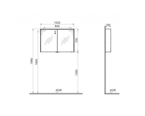 Зеркальный шкаф Vitra Metropole 58213 100 см, с подсветкой, цвет - сливовое дерево