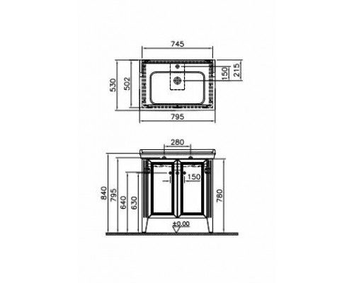 Тумба с раковиной Vitra Valarte 62154, 80 см