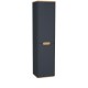 Пенал Vitra Sento 60856 40 см напольный, левосторонний, с корзиной для белья, цвет - матовый антрацит