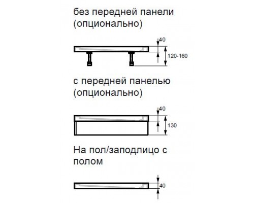 Душевой поддон Huppe PURANO 90 x 90 x h4 см, 202161.055, из искусственного камня