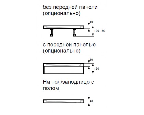 Душевой поддон Huppe PURANO 100 x 100 x h4 см, 210602.055, из искусственного камня