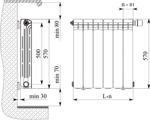 Радиатор биметаллический Rifar Alp Ventil 500 6 секций, нижнее подключение левое